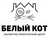 Белый Кот, Экспертно-Риэлторский Центр